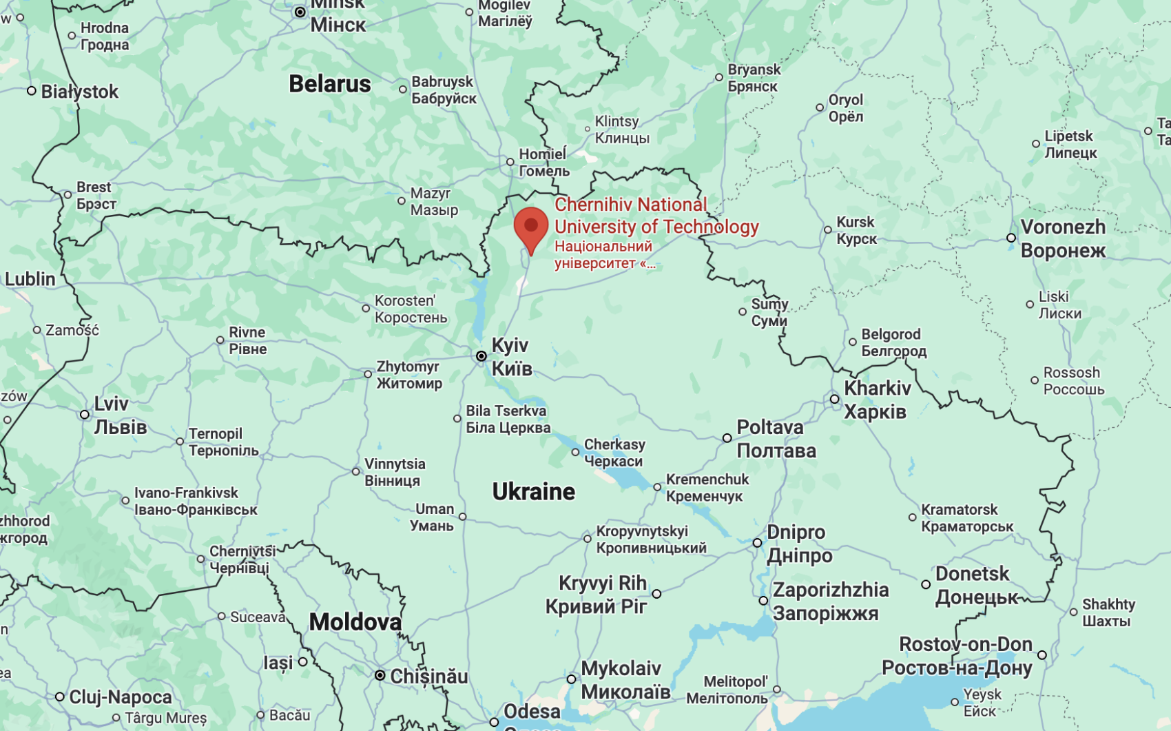 Chernihiv Polytechnic National University