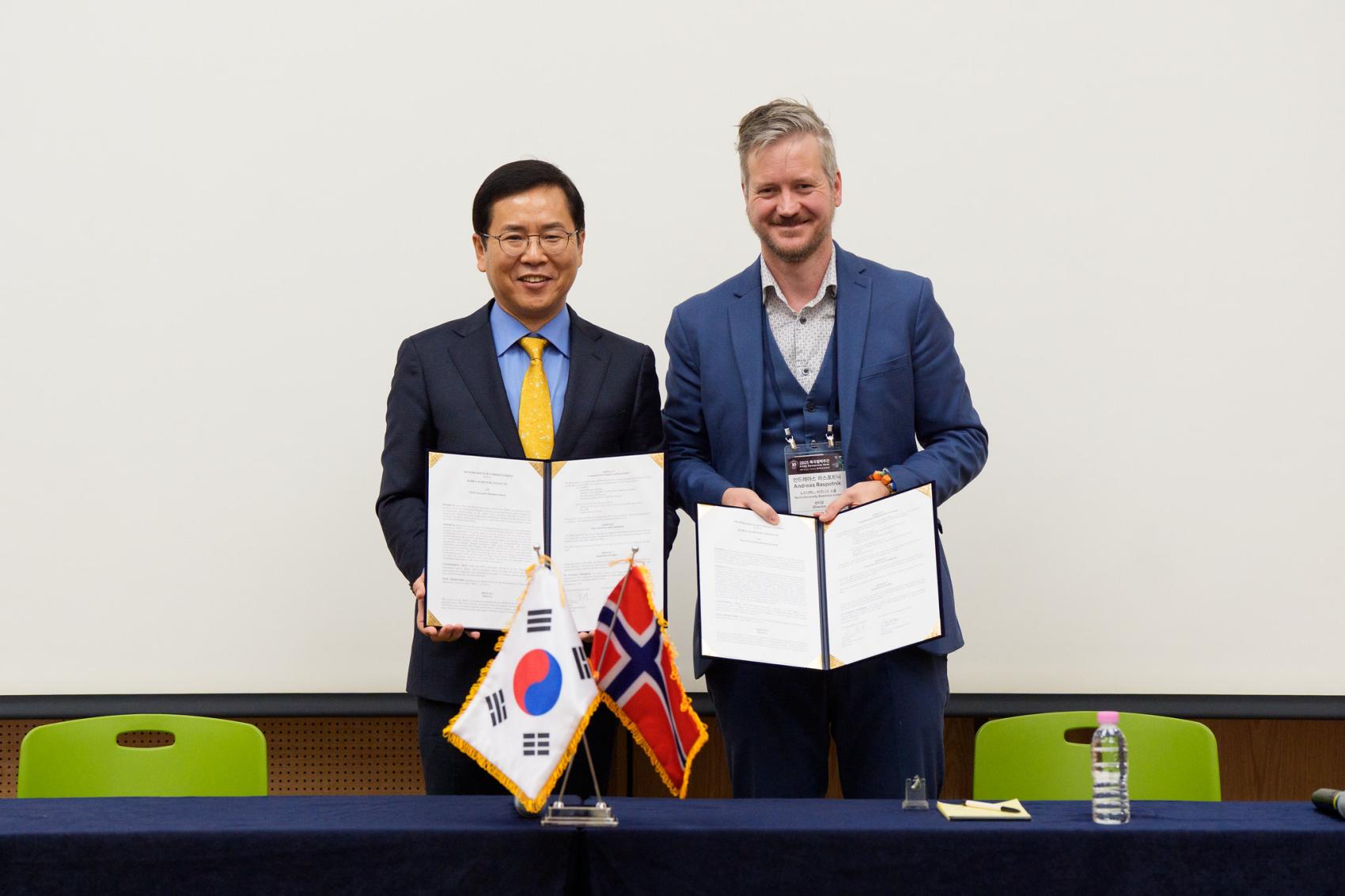 Andreas Raspotnik in Korea.